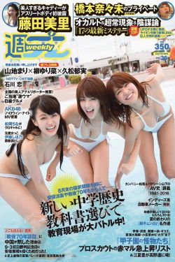 初之心盛霆烨全文免费阅读