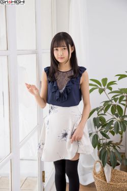 俺去插