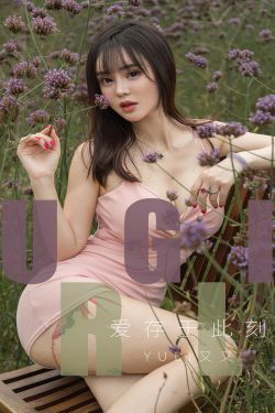 血手幽灵