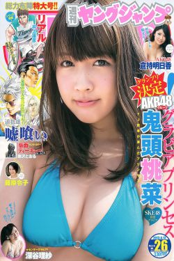 重生之妻女掠夺系统