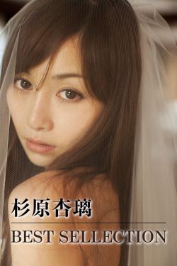 女汉子电视剧