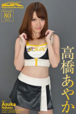 耽美漫画在线观看